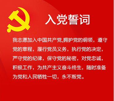 BC贷·(中国区)官方网站_image1603